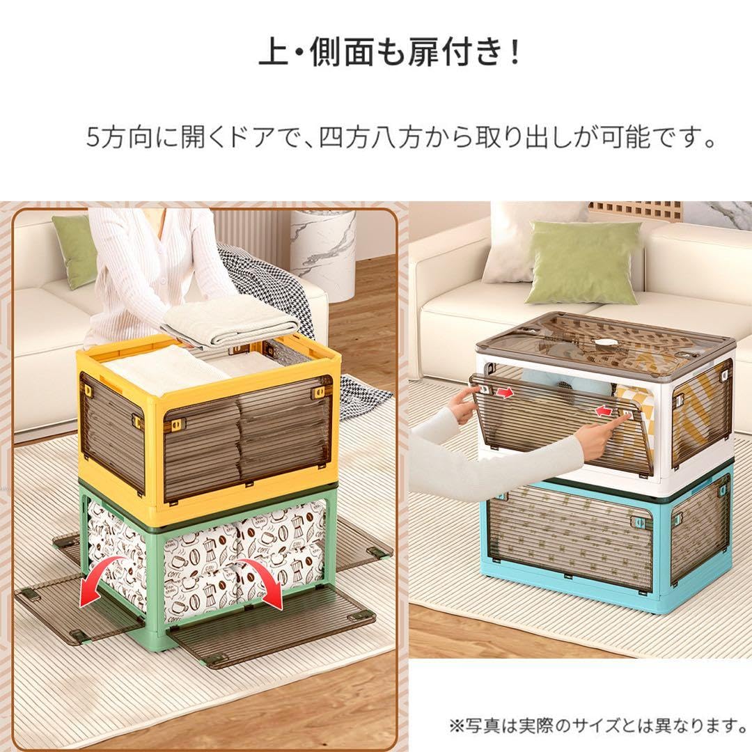 グリーンの3個セット　収納ボックス 折りたたみ 5面開閉 蓋付き キャスター付き Amazon.co.jp: グリーンの3個セット 収納ボックス 折りたたみ 5面開閉
